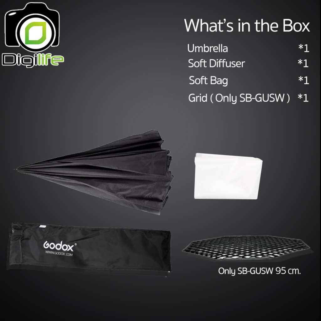 Godox Umbrella SB-UBW 95 cm. / SB-GUBW 95 cm. Octa Umbrella Grid Softbox ร่มซ๊อฟบ๊อก / Digilife Thailand