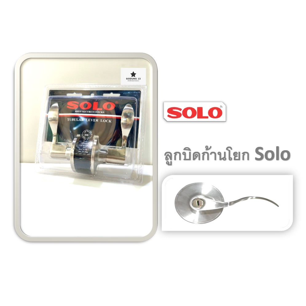 Solo ลูกบิดประตู ก้านโยก ลูกบิด เขาควาย พร้อมลูกกุญแจ ไส้กุญแจผลิตจากทองเหลือง ดีไซน์สวย ใช้ได้กับประตูทั่วไป : No.9431