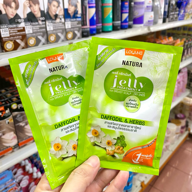 2ซอง| ทรีทเม้นท์ เจลลี่ โลแลน เนทูร่า ทรีทเม้นท์หมักผม นุ่มลื่น ผมแห้ง ผมมัน ผมเสียแตกปลาย Loland Na
