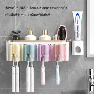 ที่บีบยาสีฟันอัตโนมัติ ชั้นวางของ ที่ใส่แปรงสีฟัน ที่เก็บแปรงสีฟัน แบบดูดติดผนัง ในห้องน้ำ