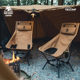 OneTigris DragonHide Camping Chair 06 เก้าอี้แคมป์ปิ้งแบบพกพา น้ำหนักเบา