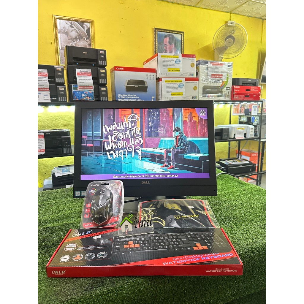 (All in one) DELL OPTIPLEX 3240 AIO SERIES พร้อมใช้งานสวยๆ ยกชุด  ✅แถมฟรี เม้าส์ / คีย์บอร์ด / แผ่นร