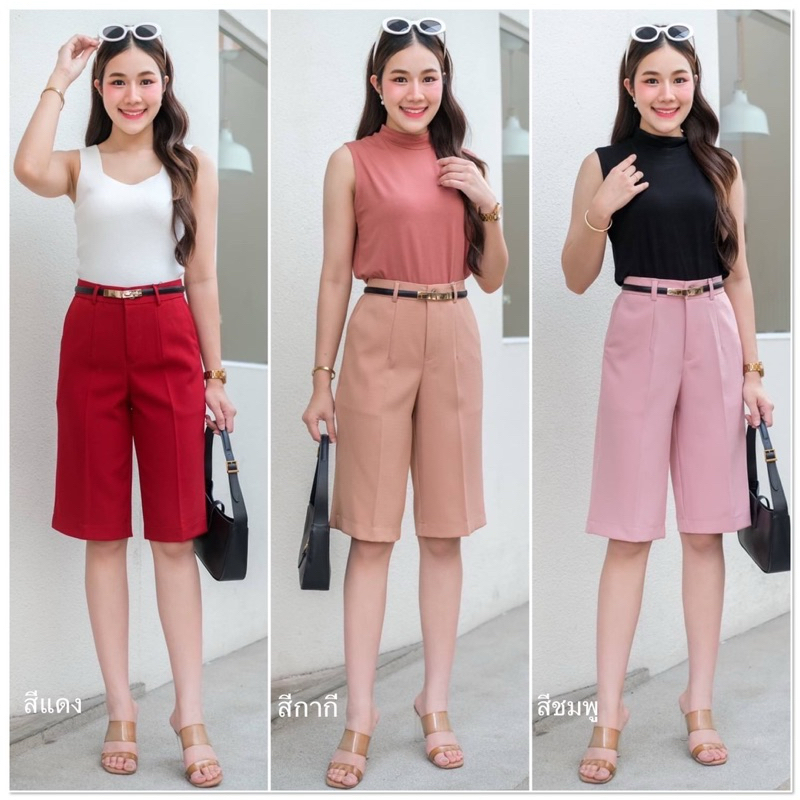 กางเกง4ส่วนเอวสูงขากระบอกตรงผ้าPop starเก็บทรงสวยไม่สั้นM-3XL♾️