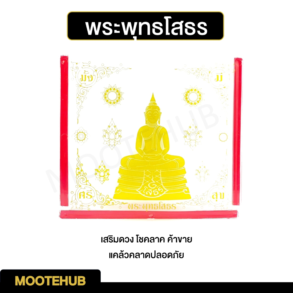 รูปภาพ 8