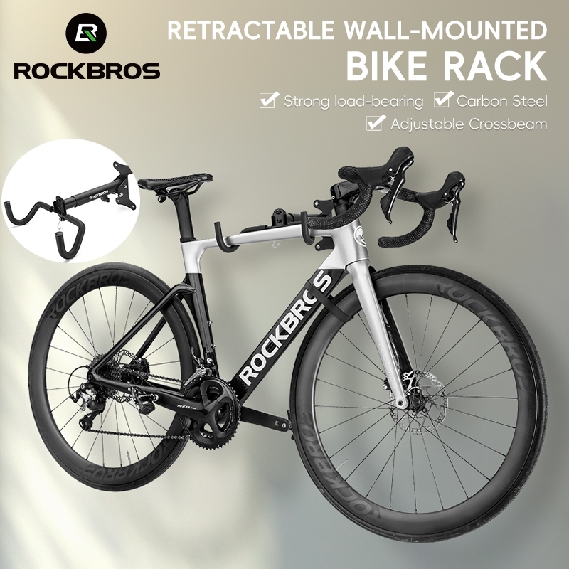 ROCKBROS ชั้นวางจักรยาน แบบติดผนัง เหล็กคาร์บอน ปรับได้