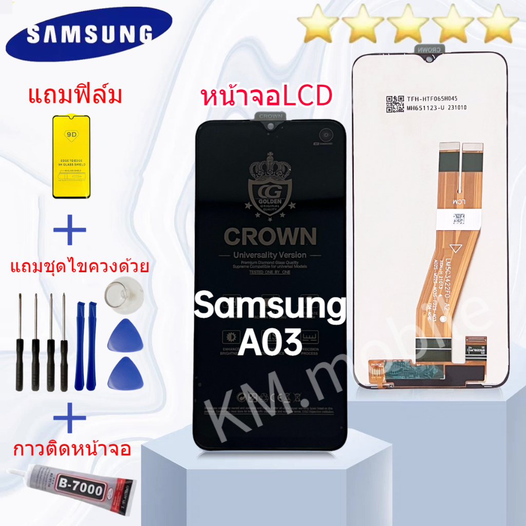 For Samsung A03 อะไหล่หน้าจอพร้อมทัสกรีน หน้าจอ LCD Display Touch Screen งานมีประกัน