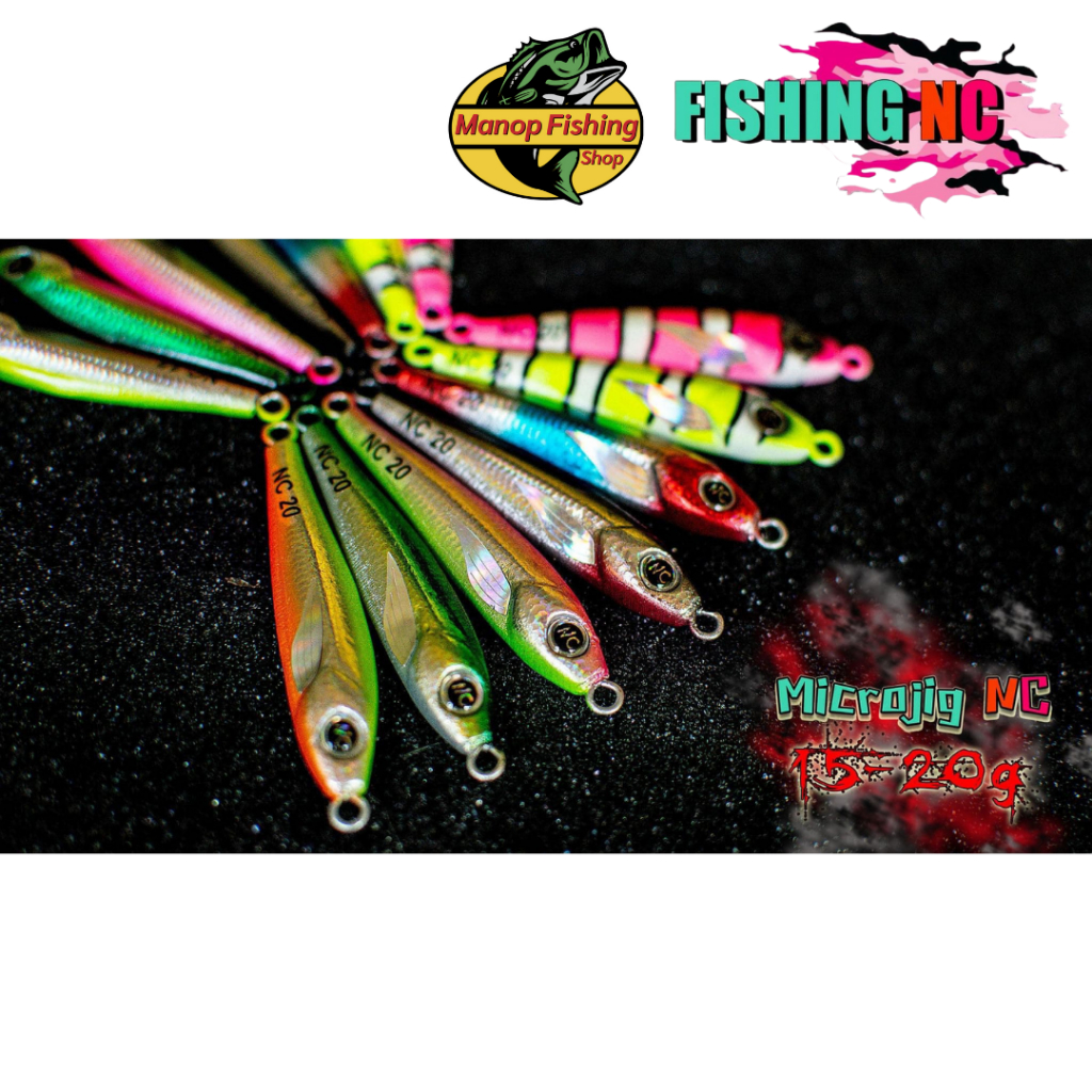Fishing NC เหยื่อจิ๊กตกปลา Microjig ขนาด 3g 5g 7g 10g 15g 20g - รูปที่ 3
