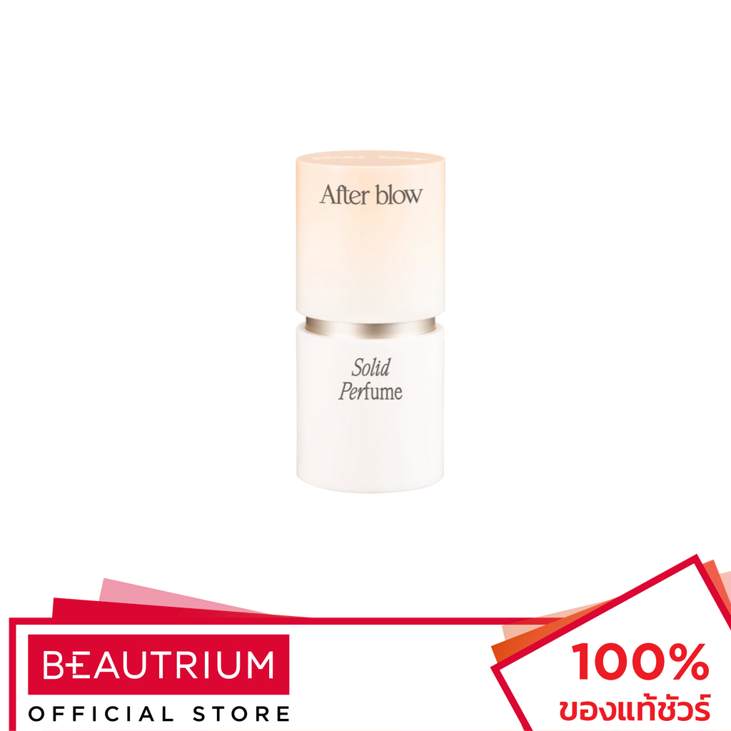 AFTER BLOW Solid Perfume Sugar Floral น้ำหอม 6.5g