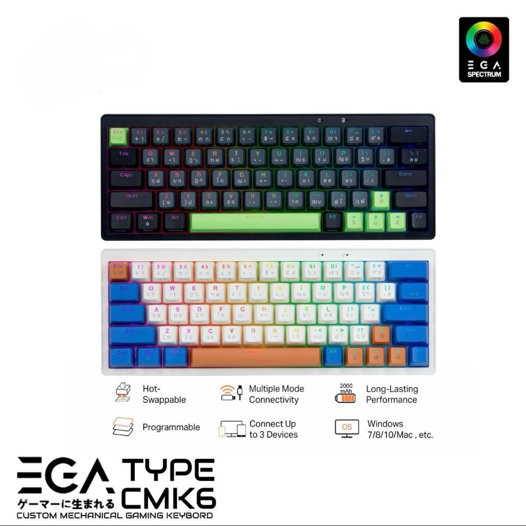 EGA CMK6 60% คีย์บอร์ดเกมมิ่ง Macro Tri-Mode Full RGB มีสาย/2.4G/BT5.2 ประกัน 2ปี ส่งฟรี