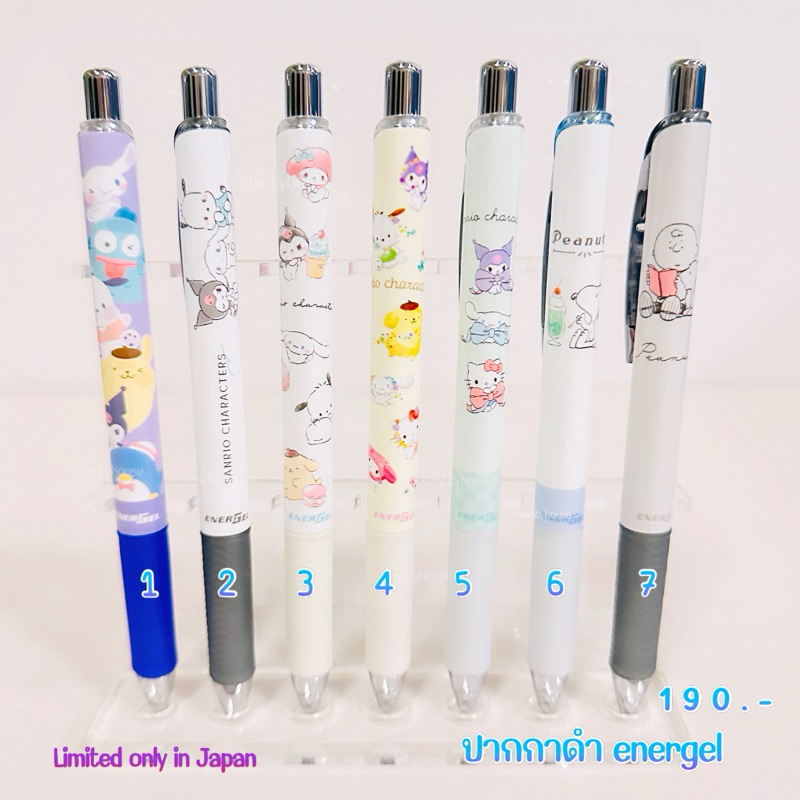 (พร้อมส่ง) ปากกาดำ energel sanrio japan new 7.1/2024