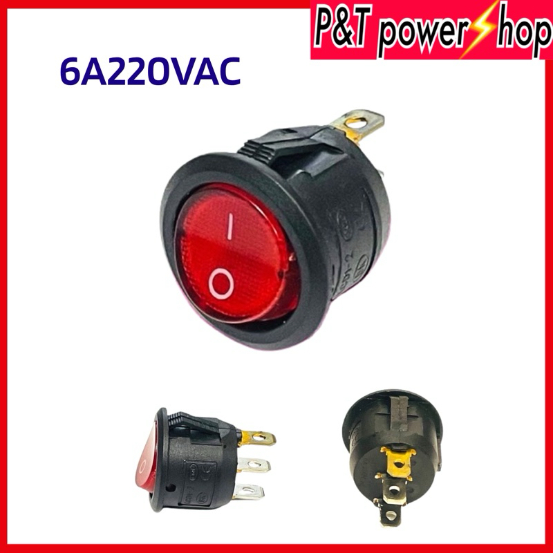 สวิตช์เปิดปิด มีไฟ 20 มม. KCD1-2 Rocker Switch Round Red 250V 6A 3 ขา 2 ทาง มีหลอดไฟLED