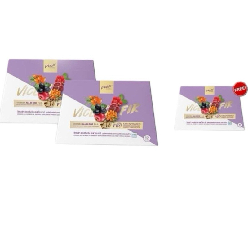 Vene Veneka เวเน่คอลลาเจน แพ็คเกจใหม่! (ซื้อ2แถม1) New Package