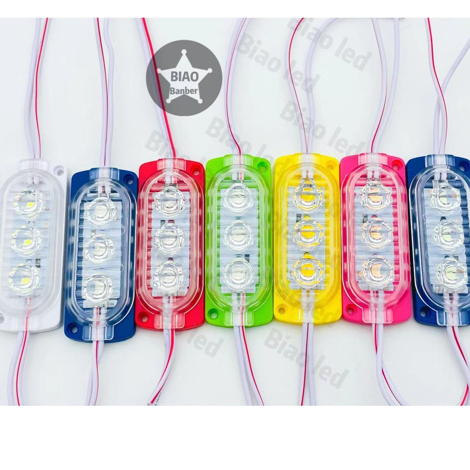 ไฟ LED Module 3led 12v/24v 1ชิ้น มอเตอร์ไซค์ รถยนต์ รถใหญ่ หกล้อ สิบล้อ มี7สีให้เลือก