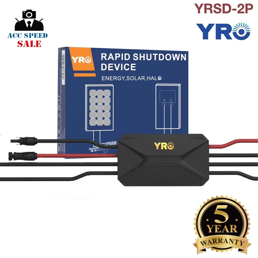 YRO YRSD-2P RAPID SHUTDOWN อุปกรณ์ปิดระบบฉุกเฉินสำหรับติดตั้งที่เเผงโซลาร์เซลล์ รับประกัน 5 ปี