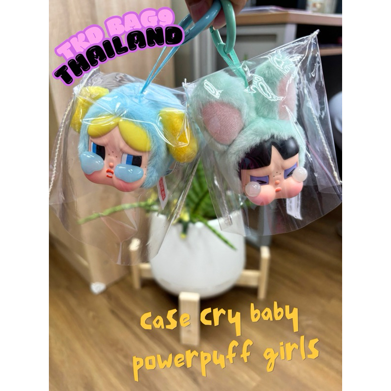 Caseใส่Crybaby powerpuff girlsป้องกันเลอะ ร้านไทย พร้อมส่ง
