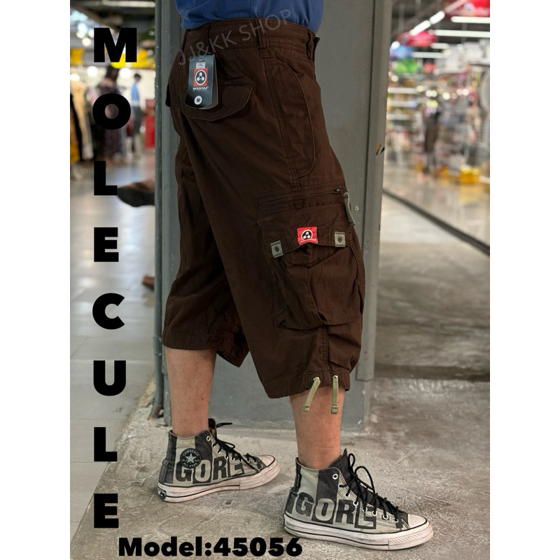 (พร้อมส่ง) Molecule กางเกงโมเลกุล ขาสั้น4ส่วน รหัส45056 กก.คาร์โก้ผู้ชาย cargo short pants molecule pants.