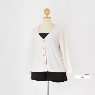 เสื้อคลุมคาดิแกนคอวีผ้าท็อปทวิลสีพื้น 2603C