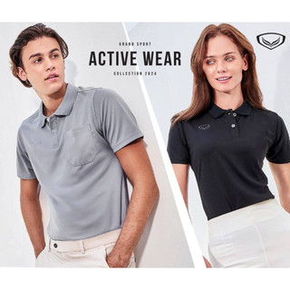 GRAND SPORT เสื้อคอปกสีล้วน รหัส : 012283