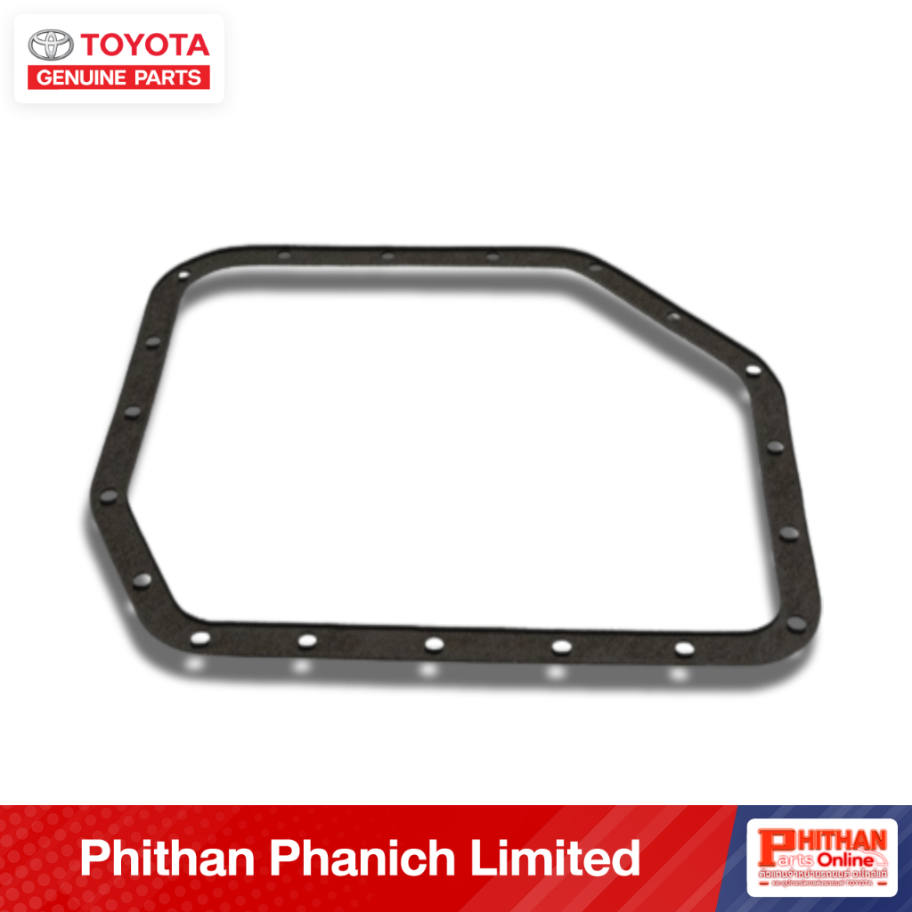 ประเก็นอ่างเกียร์ATM โตโยต้า GASKET TRANSAXLE OI TOYOTA 35168-52020 35-03
