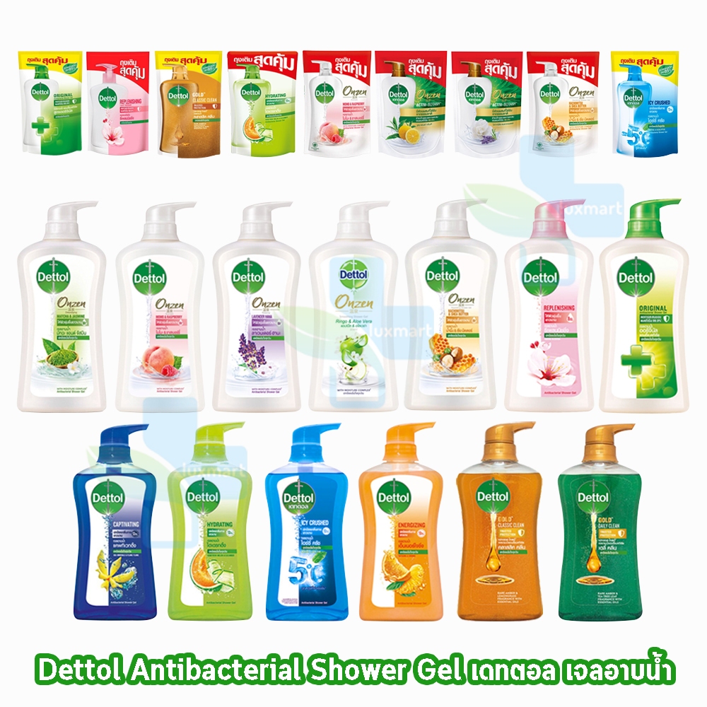 Dettol Gold Onzen เดทตอล โกลด์ เจลอาบน้ำ 370/400/450/500 มล. ครีมอาบน้ำ สบู่เหลวอาบน้ำ แอนตี้แบคทีเรีย [1 ขวด]
