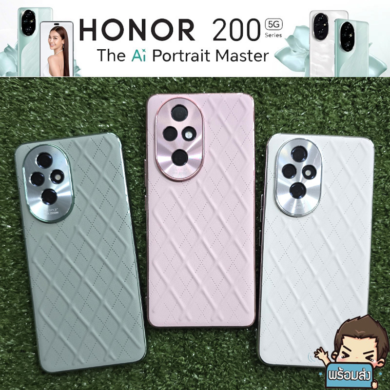 **จัดส่งจากไทย** เคสโทรศัพท์มือถือกันรอย แบบลาย สําหรับ Honor 200 และ Honor 200 Pro