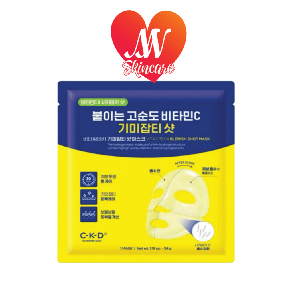 ถูก แท้ ส่งไวทันใจ CKD Vita C Teca Blemish Shot Mask [1กล่องมี5แผ่น] มาสก์ไฮโดรเจลวิตาซี ลดคสามหมองคล้ำ ผิวกระจ่างใส