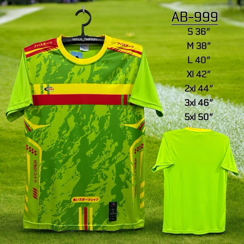 รุ่น AB-999🔺เสื้อกีฬาพิมพ์ลายคอกลม เกรดพรีเมียม ผ้านิ่มใส่สบาย