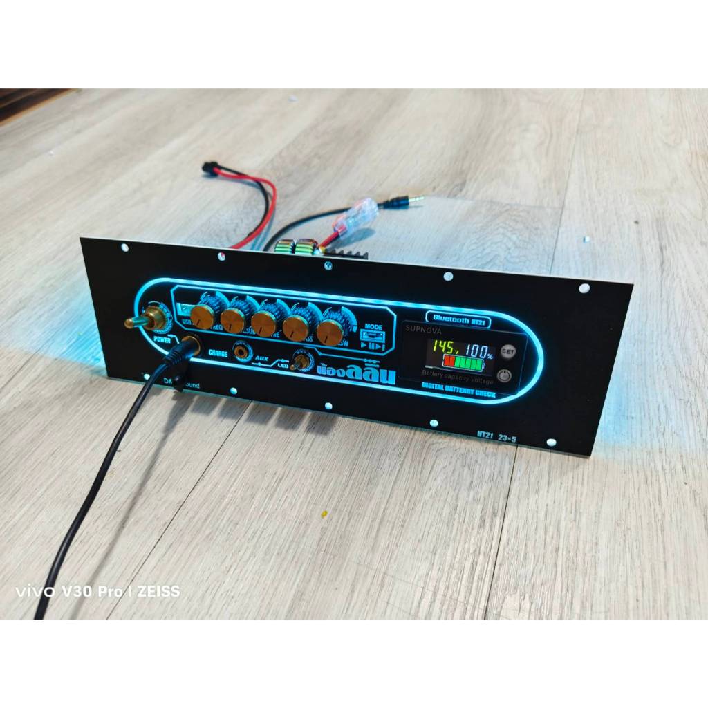 ชุดเพลท HT21 3G  โม เบส กลาง แหลม  วัดแบตดิจิตอล พร้อมแอมป์พร้อมใช้งาน มีไฟled