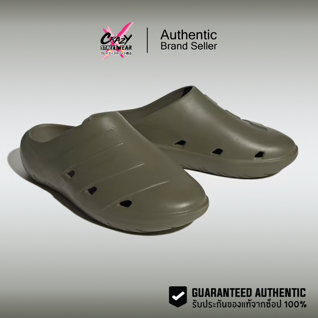 รองเท้าแตะ Adidas Adicane Clogs Slides (HQ9917) สินค้าลิขสิทธิ์แท้ Adidas รองเท้าผู้ชาย รองเท้า อดิดาสของแท้