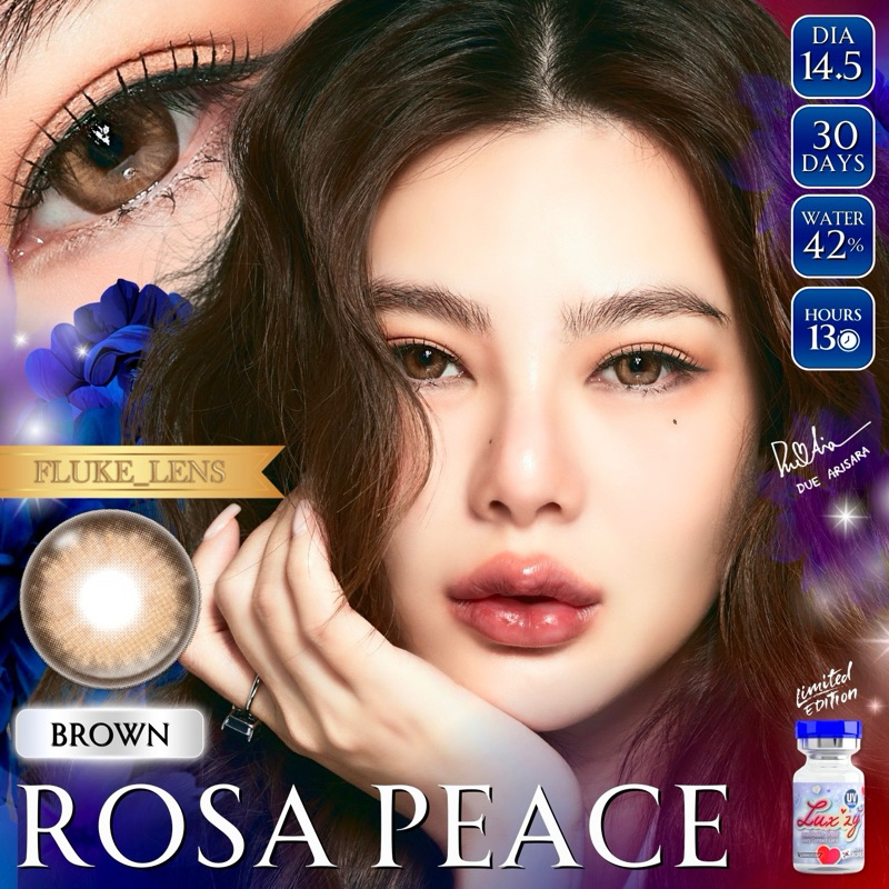 คอนแทคเลนส์ ลายแม่ดิว พรีเมี่ยมรุ่นLimited Rosa Peace (โตปานกลาง) Luxzylens กรองแสง ผลิตที่เกาหลี