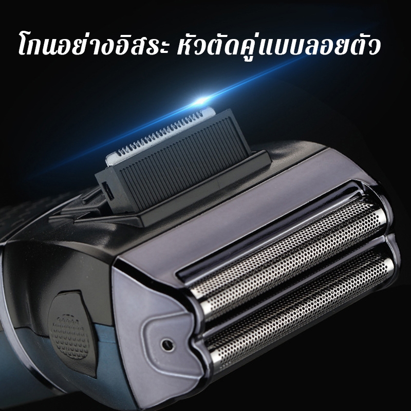 【3 in 1】GOYA  เครื่องโกนหนวดไฟฟ้า หัวตัดที่ถอดออกได้  ช่องชาร์จ USB เครืองโกนหนวดแบบชาร์ต  Electric Shaver - รูปที่ 5
