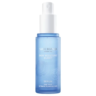 SRICHAND - Skin Moisture Burst Serum ศรีจันทร์ เซรั่ม