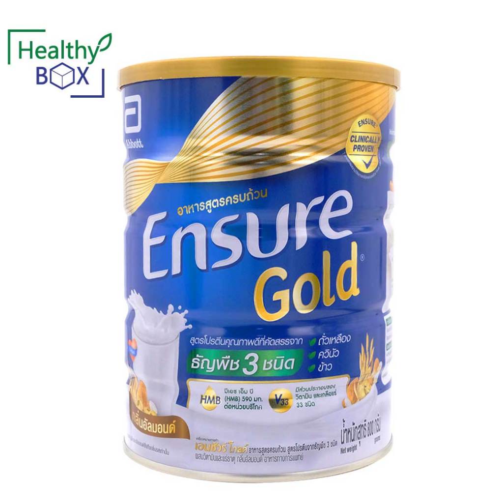 ENSURE Gold Almond 800 g. เอนชัวร์ โกลด์ กลิ่นอัลมอนด์ (ชนิดผง) อาหารสูตรครบถ้วนเสริม เอช เอ็ม บี