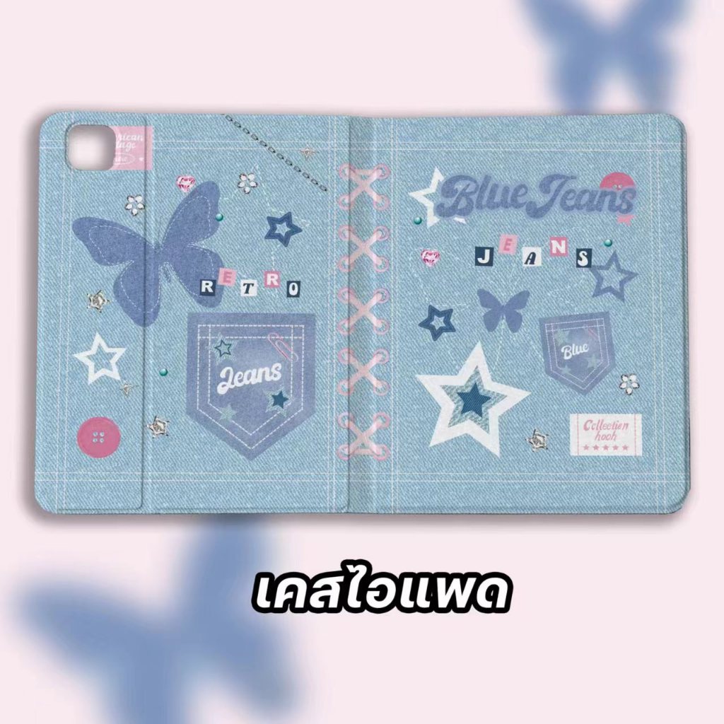 🚀จัดส่งทันที🚀case iPad ผีเสื้อ ผ้าเดนิม Pro13 2024 Air8/7 11 Gen11 mini7 Air4Star ผ้าเดนิม เคสไอแพด