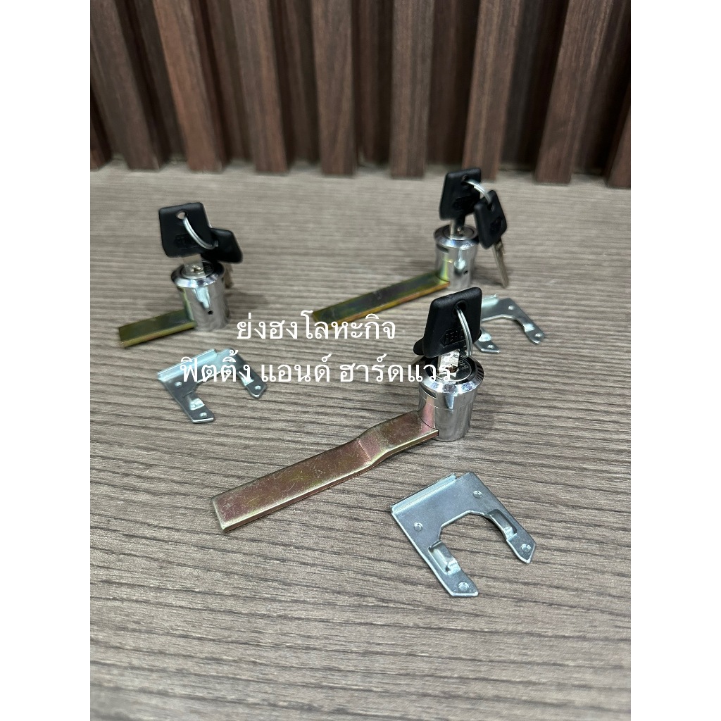 กุญแจโต๊ะเหล็ก แบบยาว แบบสั้น กุญแจตู้เหล็ก ราคาต่อ 1 ชิ้น พร้อมสลัก LW0061SS  Y0016X Y0016SX - รูปที่ 4