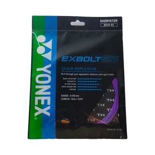 YONEX EXBOLT 65 เอ็นแบดมินตัน เส้นใยถักขนาด 0.65 มม. ผลิตประเทศญี่ปุ่น โดดเด่นในเรื่องแรงส่งลูก ลดแรงสะท้าน คอนโทรลลูก
