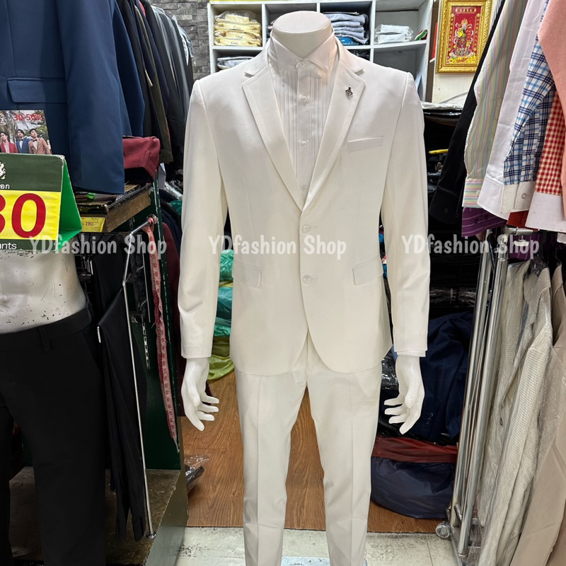 YDfashion Shop สูทผู้ชายเข้ารูป สูทสีขาวทอเส้นใยพิเศษผ้ายืดหยุ่น สูทสีขาว งานตัดใหม่ซับในทั้งตัว ตัด