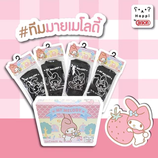 ขอบิลเบิกได้ ถุงเท้าพื้นยางกันลื่นลายลิขสิทธิ์แท้ Happi by Carson ราคาต่อ 1 คู่