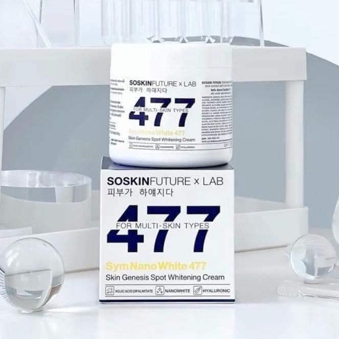 477 ครีมโคจิก บำรุงผิวกาย SOSKIN Future x Lab ขนาด 200กรัม