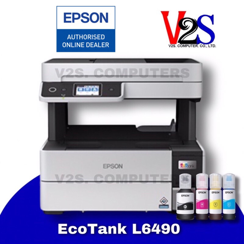 Epson EcoTank L6490 A4 Wi-Fi Duplex AIO มัลติฟังก์ชั่นอิงค์เจ็ทแท้ง รับประกันศูนย์ 2 ปี
