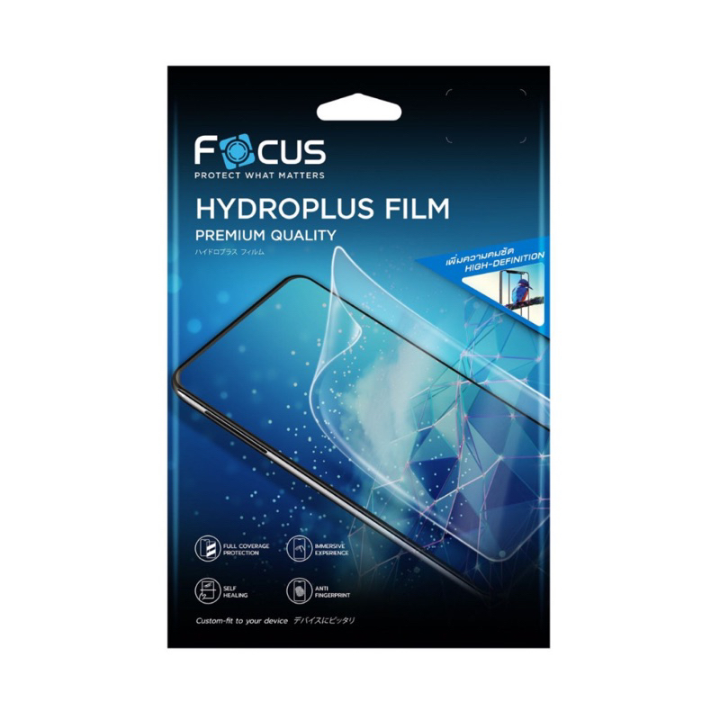 [ส่งจากไทย เร็ว 1-2วัน] ฟิล์มรอบ หลังไฮโดรเจล โฟกัส สำหรับ Samsung S24 Ultra S24Plus S24 S23Ultra S2