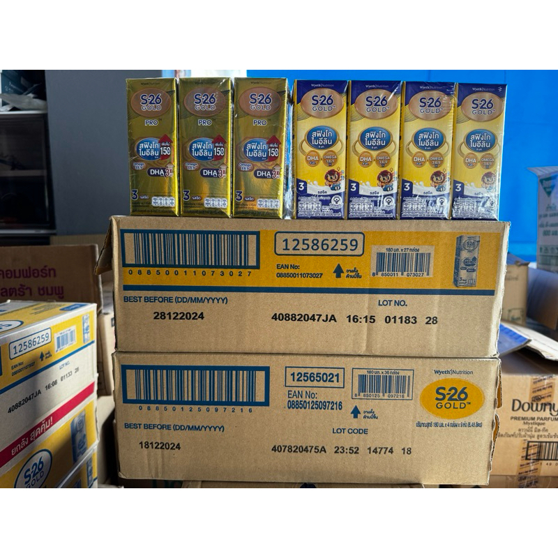 s26 นมเอส26 ขนาด180มล. 1ลังมี36กล่อง /s26gold pro 27กล่อง
