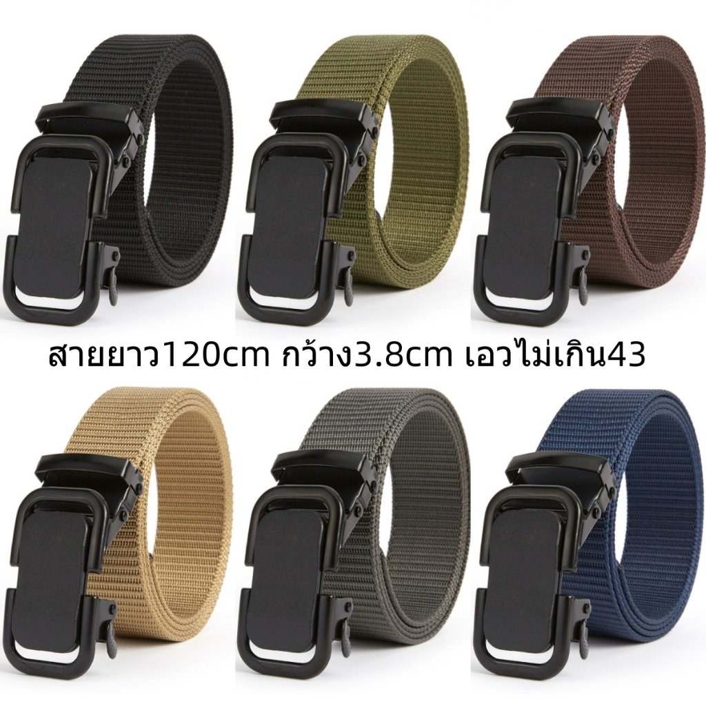พร้อมส่ง!! เข็มขัดผู้ชาย หัวล็อคอัตโนมัติ ไม่ต้องเจาะรู หัวโลหะสายไนลอน เหมาะสำหรับผู้ชาย ( P128 )