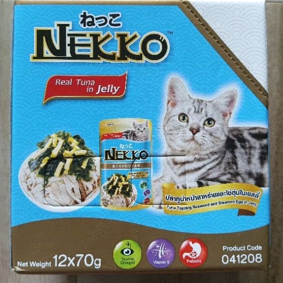 Nekko อาหารเปียก น้องแมว Exp 14/07/25