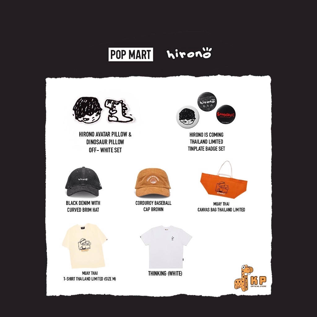[ พร้อมส่ง ] สินค้างาน Hirono Bangkok Art Exhibition and Event : หมวก เสื้อยืด เข็มกลัด กระเป๋า หมอน