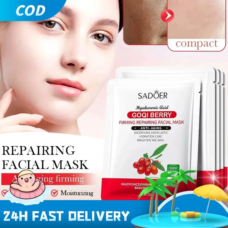 A Fish🐟มาส์ก มาส์กหน้า แผ่นมาส์กหน้า มาส์กหน้าบำรุงผิว มาส์กแผ่น