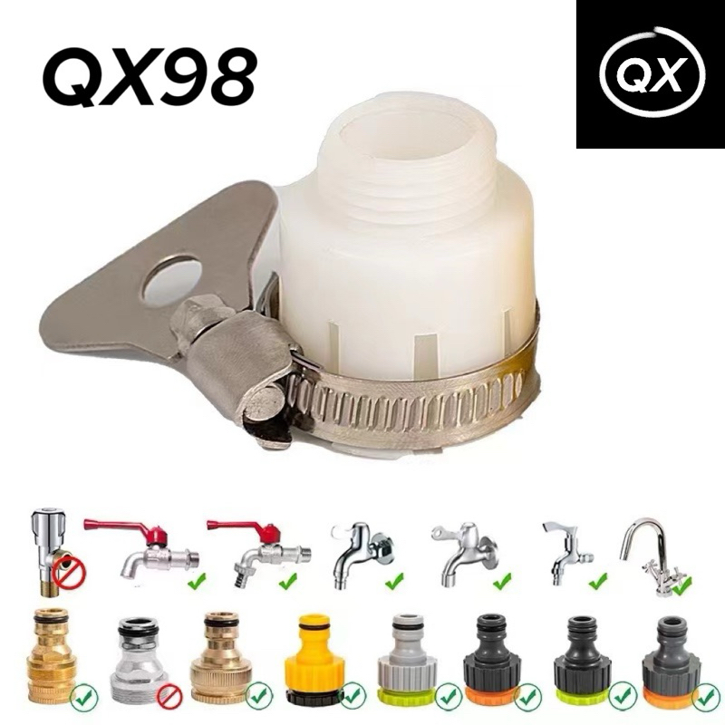 QX98 ข้อต่อก๊อกน้ำแปลงเป็นเกลียว ข้อต่อก๊อกน้ำ หัวต่อก๊อกน้ำ ต่อเกลียวปลายก๊อก ขนาด 1/2 นิ้ว (4 หุน) และ 3/4 (6หุน)