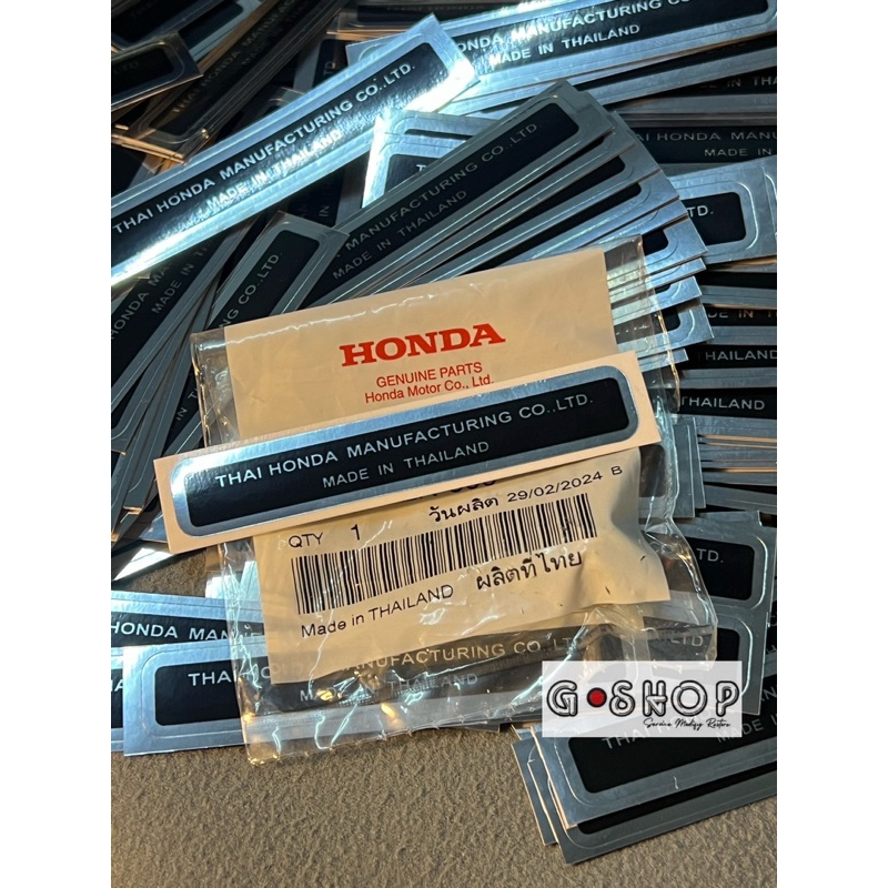 สติ๊กเกอร์ ติดสวิงอาร์ม สติกเกอร์ผู้ผลิต สำหรับWaveทุกรุ่น HONDA(สินค้าเทียบแท้)