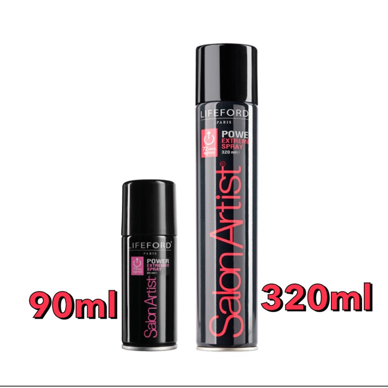 #Lifeford #ไลฟ์ฟอร์ด #ซาลอน #อาร์ตติส So Extreme Setting #Spray กระป๋องสีดำ 2 ขนาด รูปที่ 5