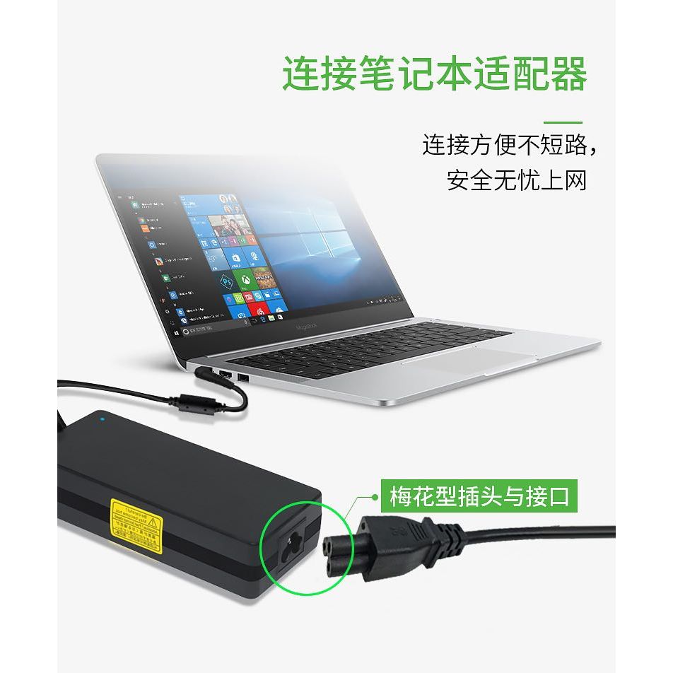 สาย Cable POWER AC For Notebook 3 รู ยาว1.8M สำหรับคอมพิวเตอร์โน๊ตบุ๊ค